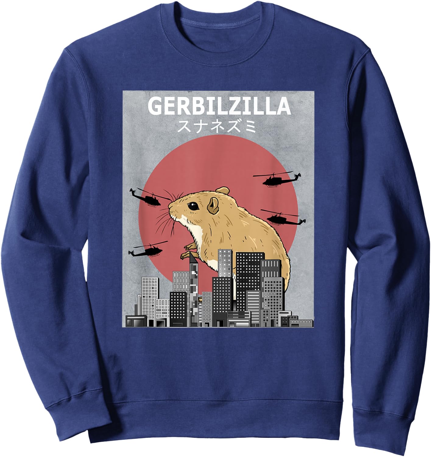 Gerbilzilla Gerbil Funny Pet Sweatshirt - Sweatshirt | Navy