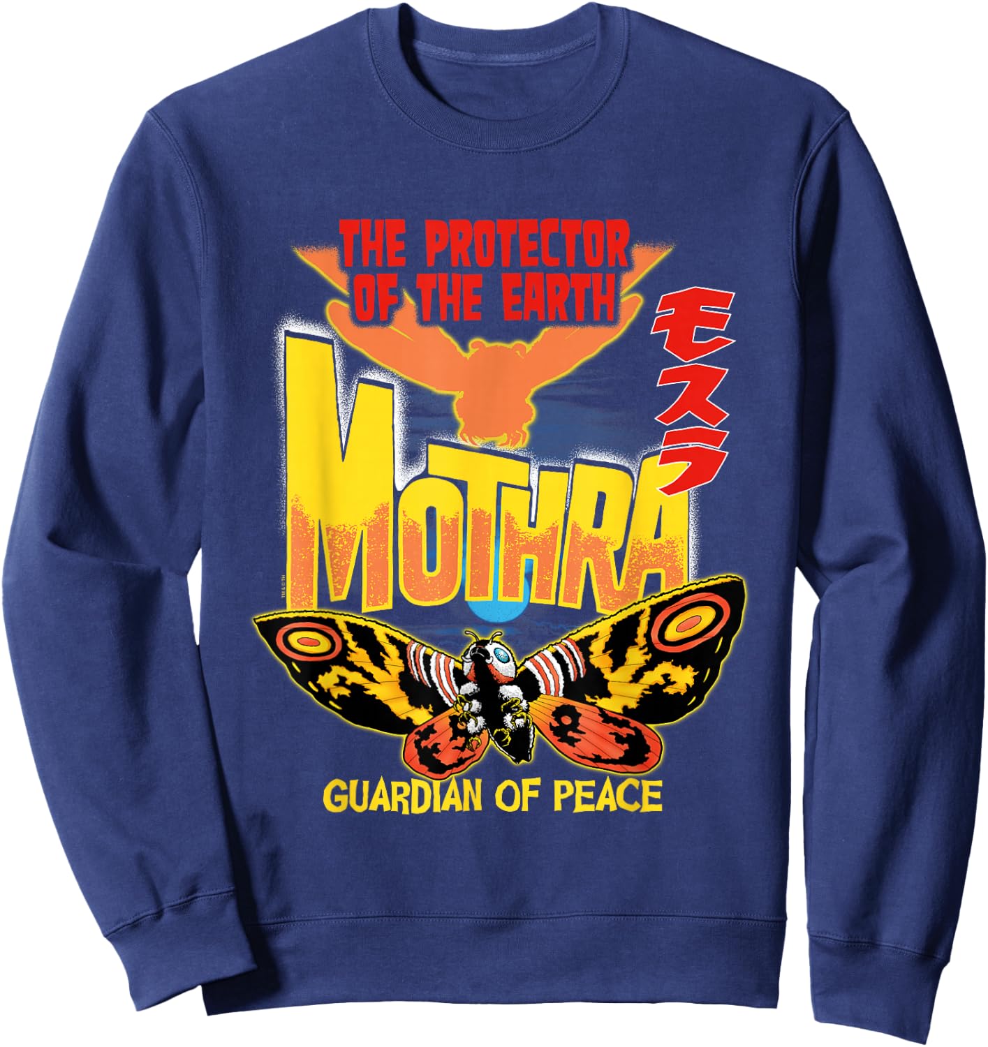 Godzilla Mothra Guardian of Peace Sweatshirt - Sweatshirt | Navy