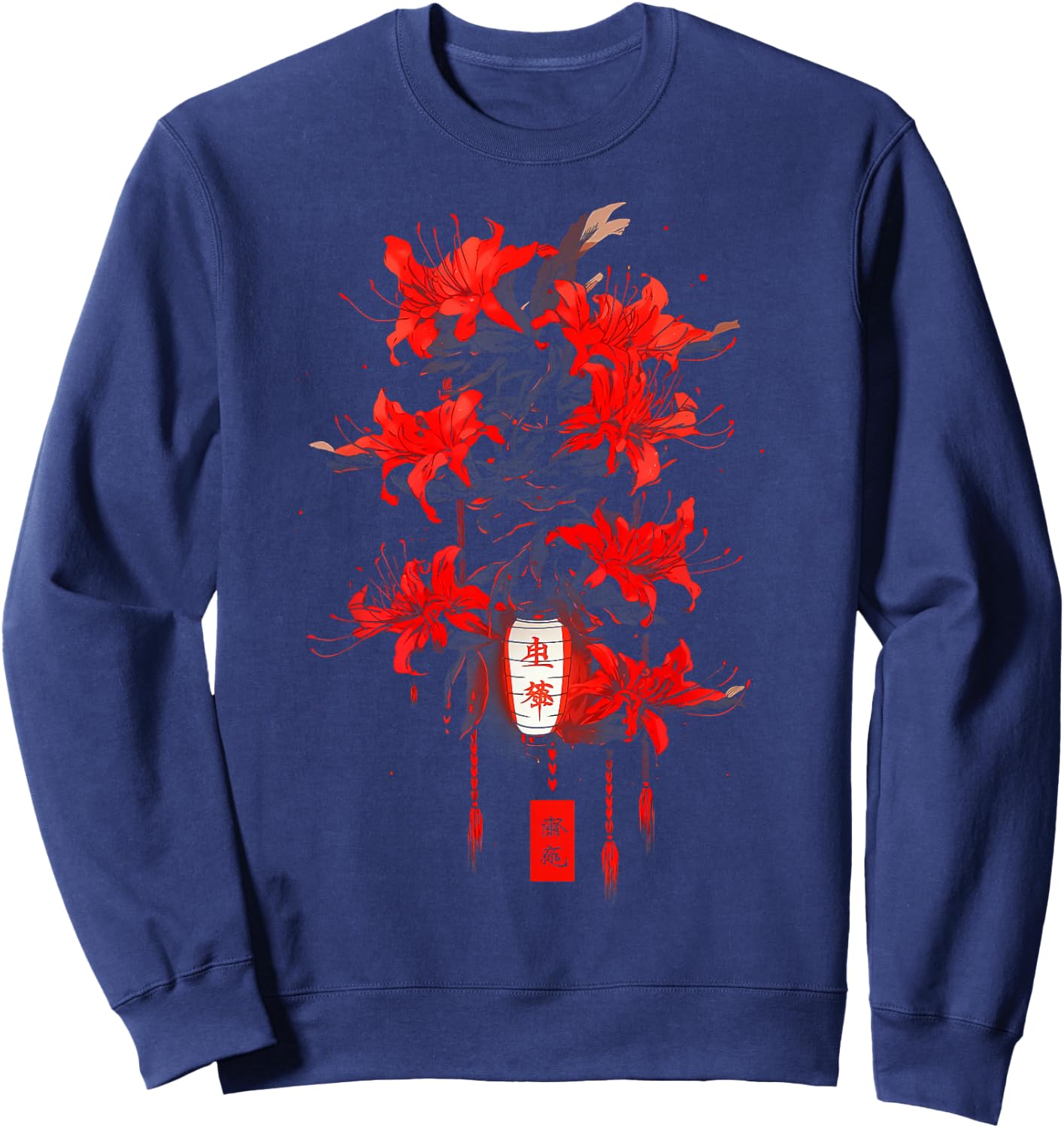 Red Spider Lily | Japan Japanese Aesthetic Manga Anime Sweatshirt - Sweatshirt | Navy