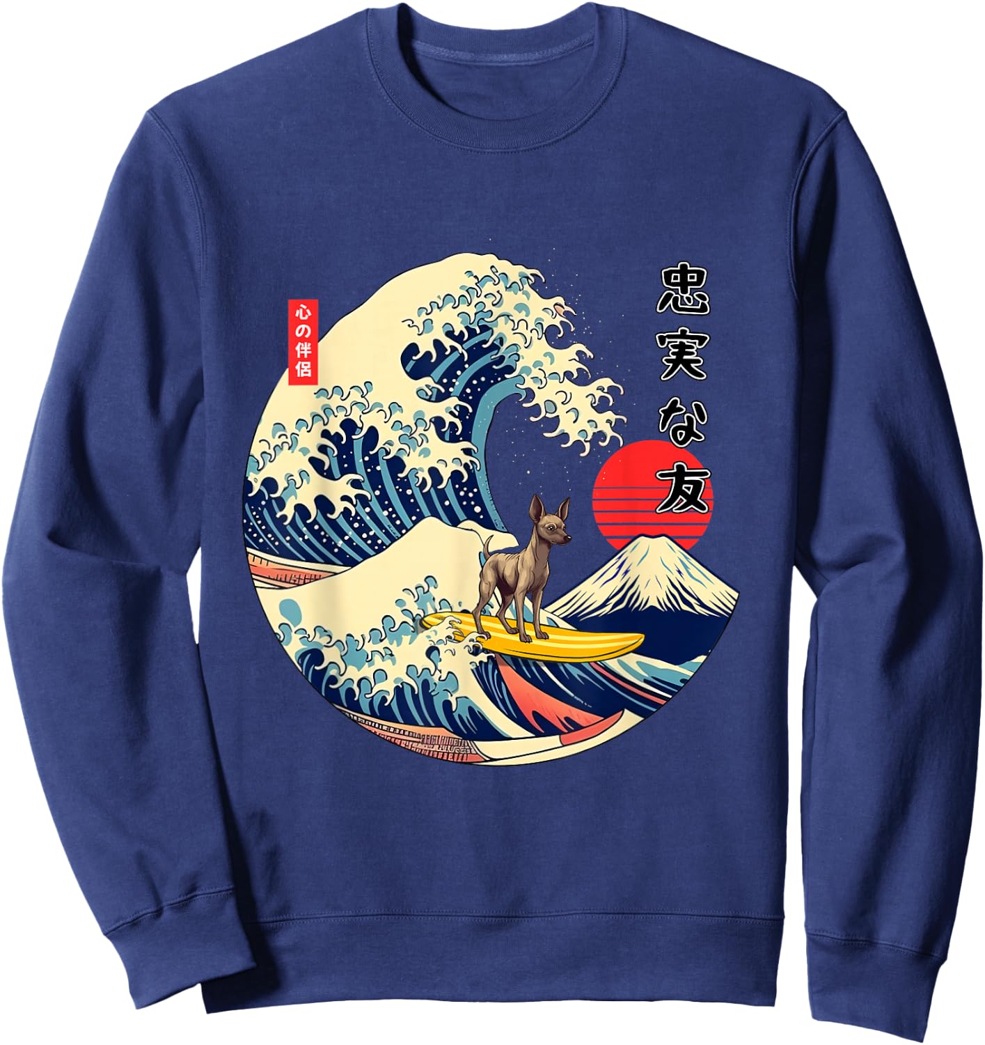 Xoloitzcuintli Xolo Japanese Kanagawa Wave Surf Loyal Dog Sweatshirt - Sweatshirt | Navy