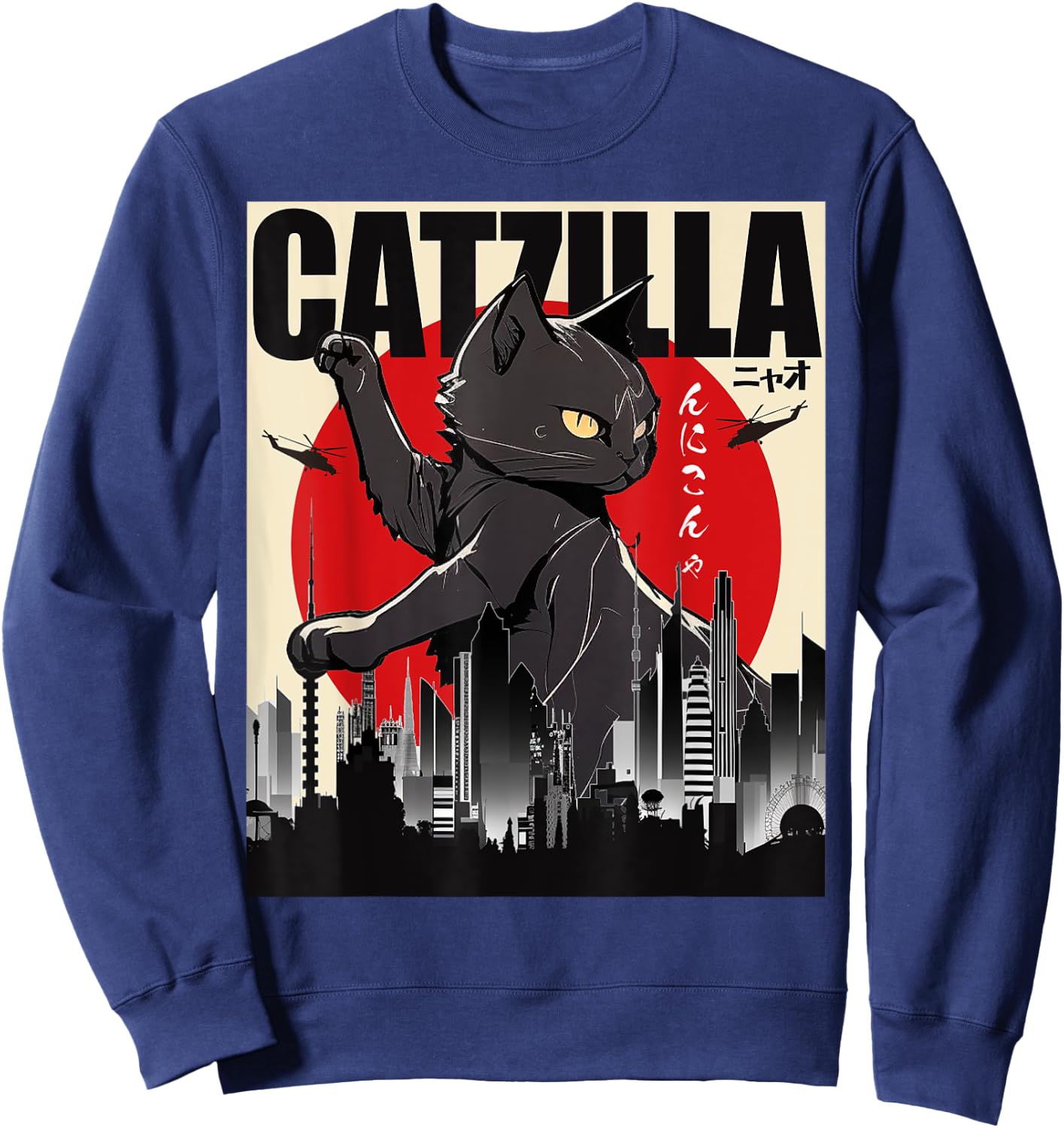 Catzilla Funny Cat Shirt, Funny Cat , Cat Lover Sweatshirt - Sweatshirt | Navy