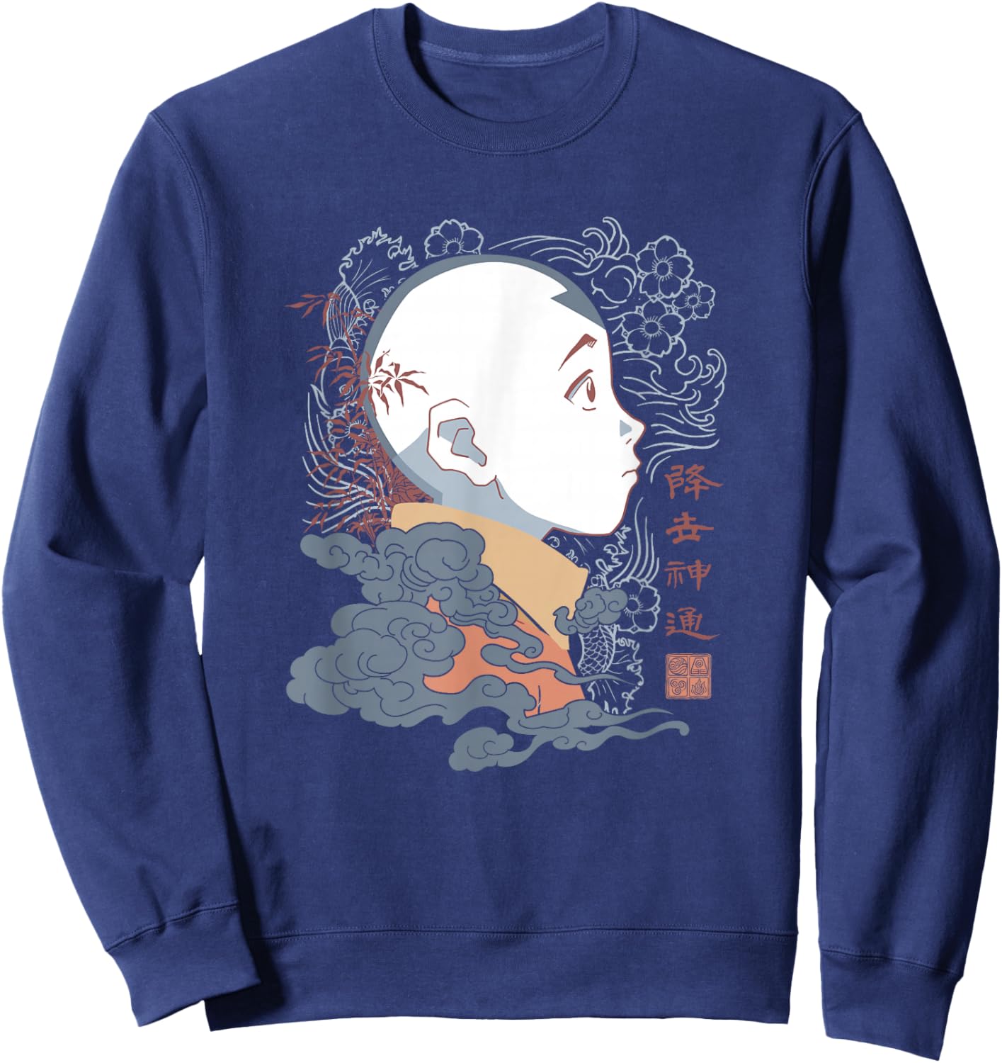 Avatar: The Last Airbender Aang Side Profile Kanji Sweatshirt - Sweatshirt | Navy