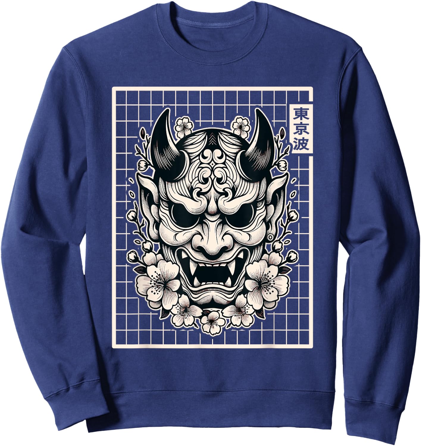 Japanese Devil Hannya Japanese Demon Oni Mask Yokai Oni Mask Sweatshirt - Sweatshirt | Navy