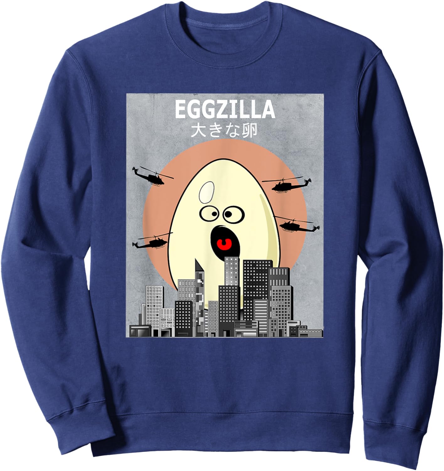 Eggzilla Chicken Egg Funny Sweatshirt - Sweatshirt | Navy