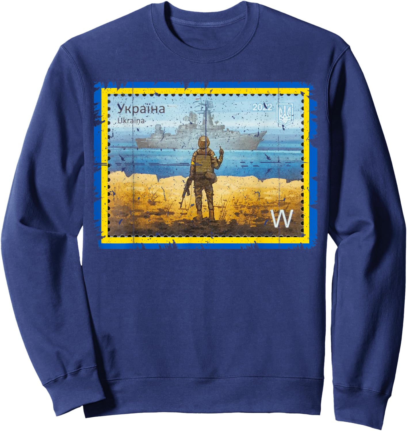 Vintage Ukraine Postage Stamp Flag Pride Army Patriot Roots Sweatshirt - Sweatshirt | Navy