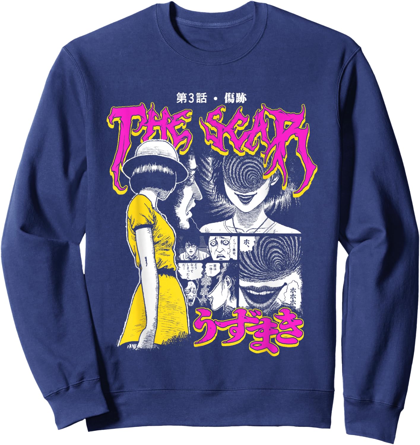 Uzumaki Colorful Scar Graphic Small Sweatshirt - Sweatshirt | Navy