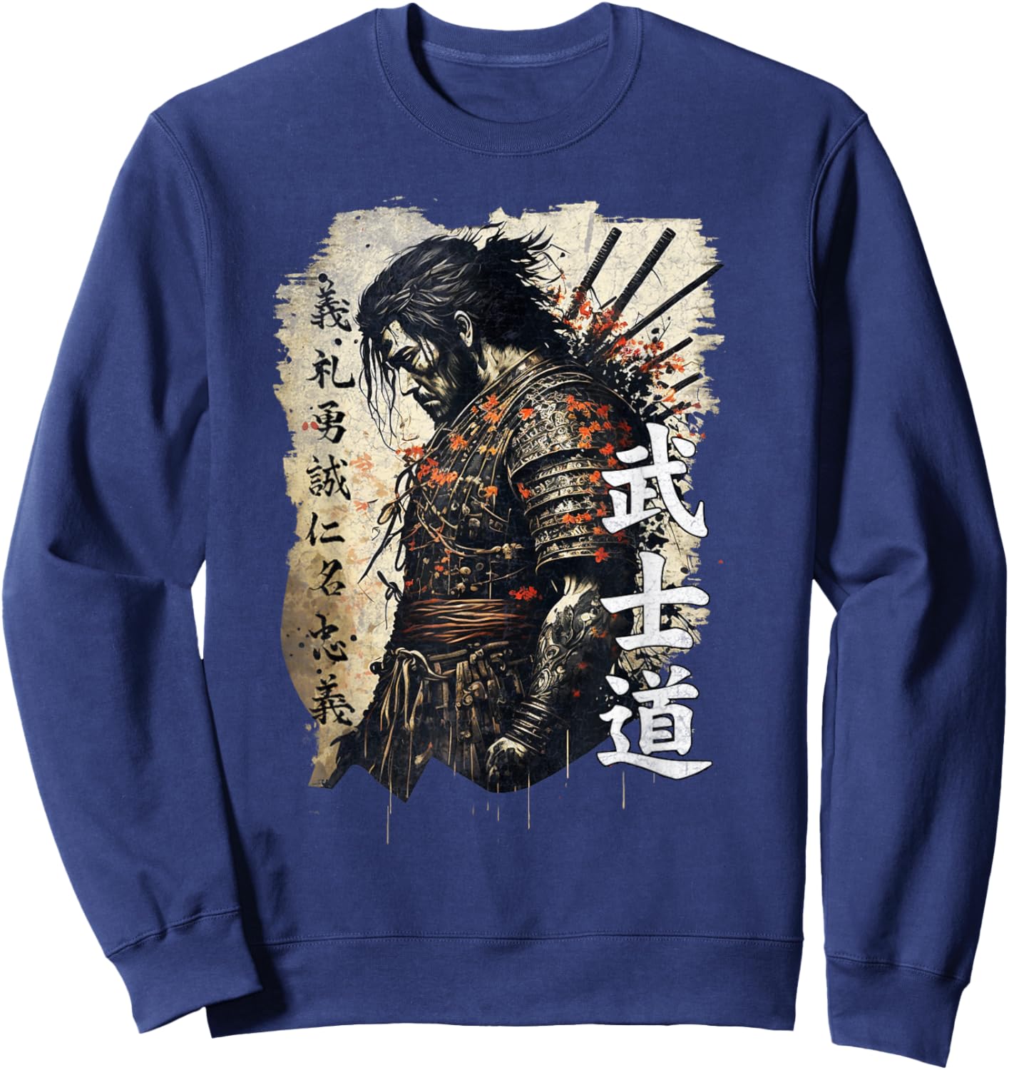 Ancient Japanese Samurai Shirt Bushido Code Warrior Gifts Sweatshirt - Sweatshirt | Navy