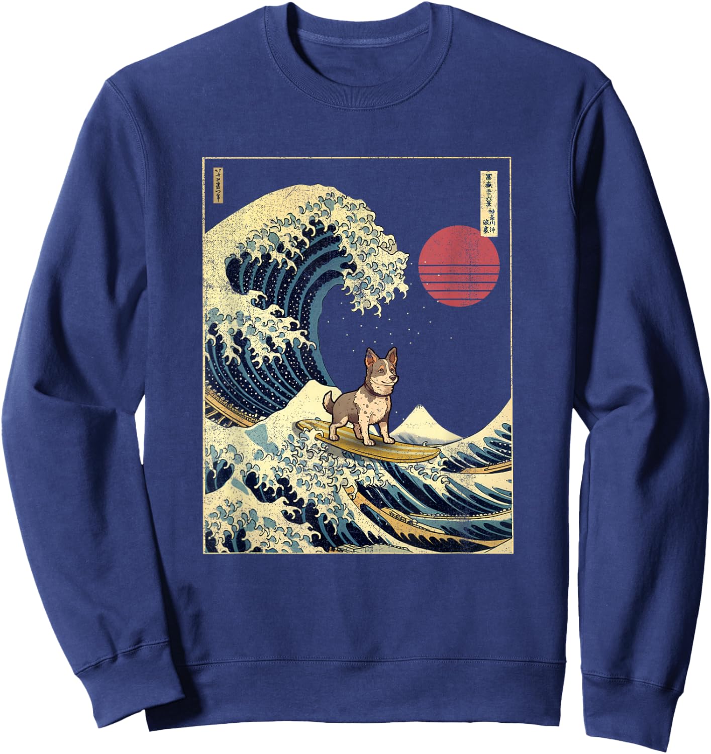 Texas Heeler Japanese Kanagawa Wave Funny Surf Dog Men Women Girls Kids Sweatshirt - Sweatshirt | Navy