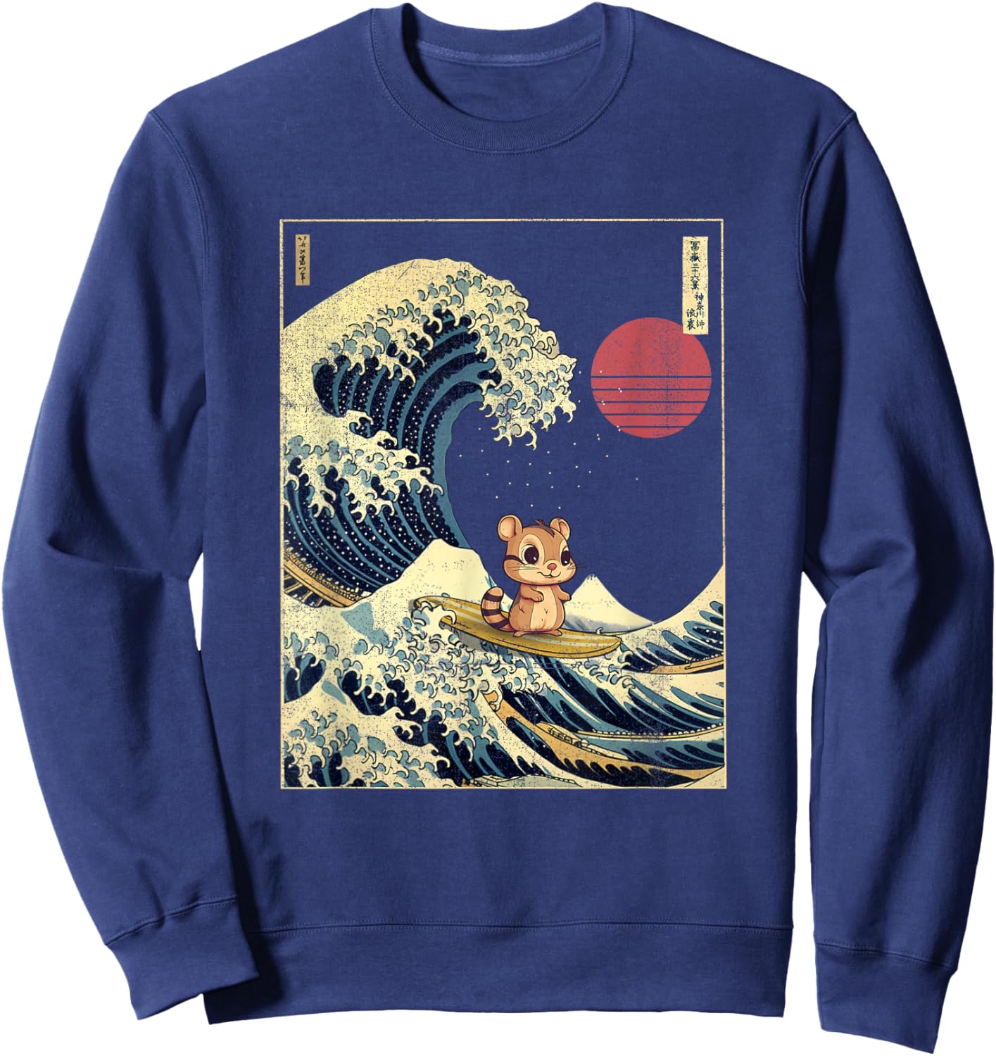 Chipmunk Japanese Kanagawa Wave Funny Surf Animal Sweatshirt - Sweatshirt | Navy