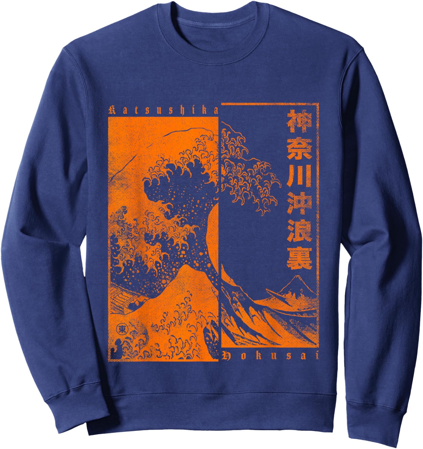 Japanese Wave Japan Style The Great Wave Off Kanagawa Sweatshirt - Sweatshirt | Navy