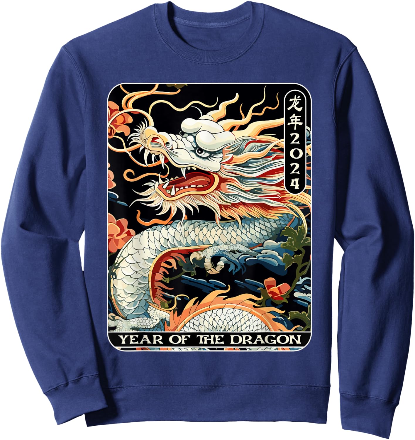Year Of The Dragon 2024 Vintage Chinese Art Women, Men Sweatshirt - Sweatshirt | Navy