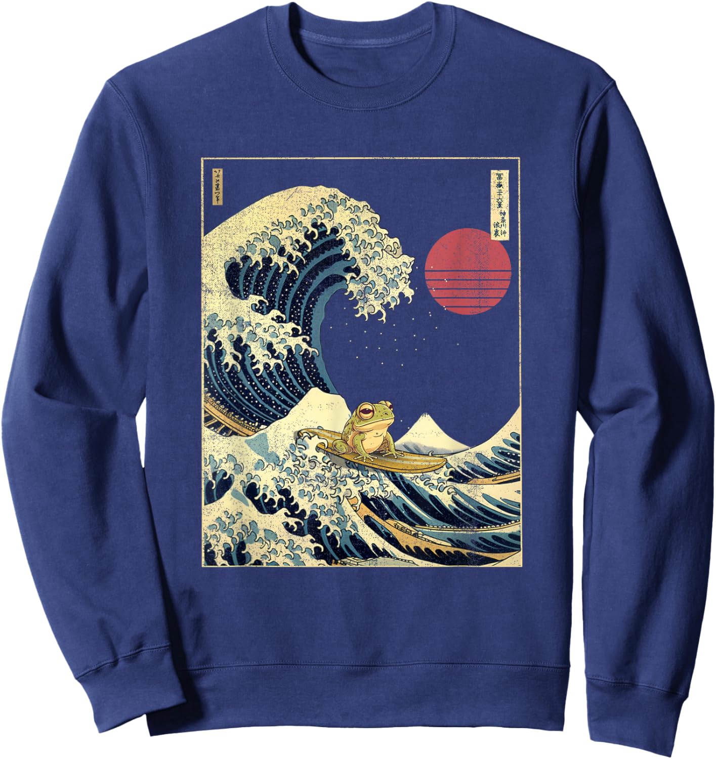 Frog Japanese Kanagawa Wave Funny Surf Animal Sweatshirt - Sweatshirt | Navy