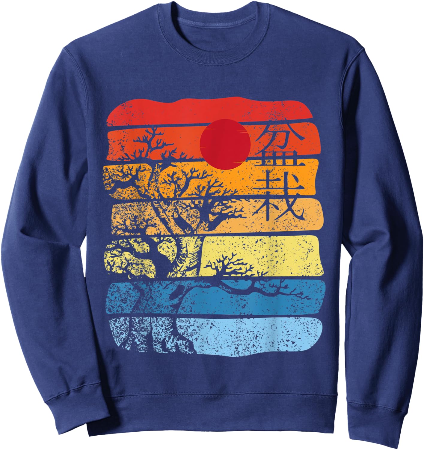 Japanese Retro Bonsai Tree - Horticulturist Gardening Lover Sweatshirt - Sweatshirt | Navy