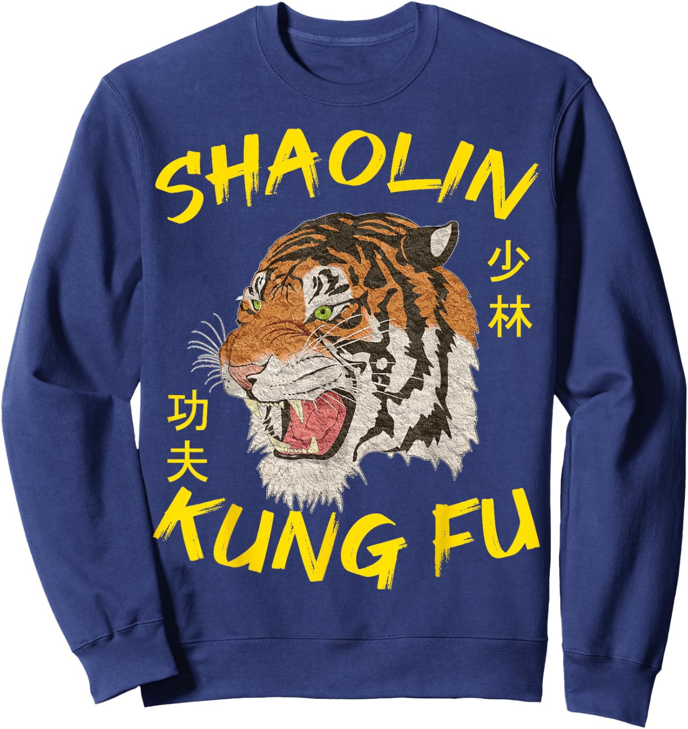 Shaolin Kung Fu Tiger Martial Arts Gift Sweatshirt - Sweatshirt | Navy