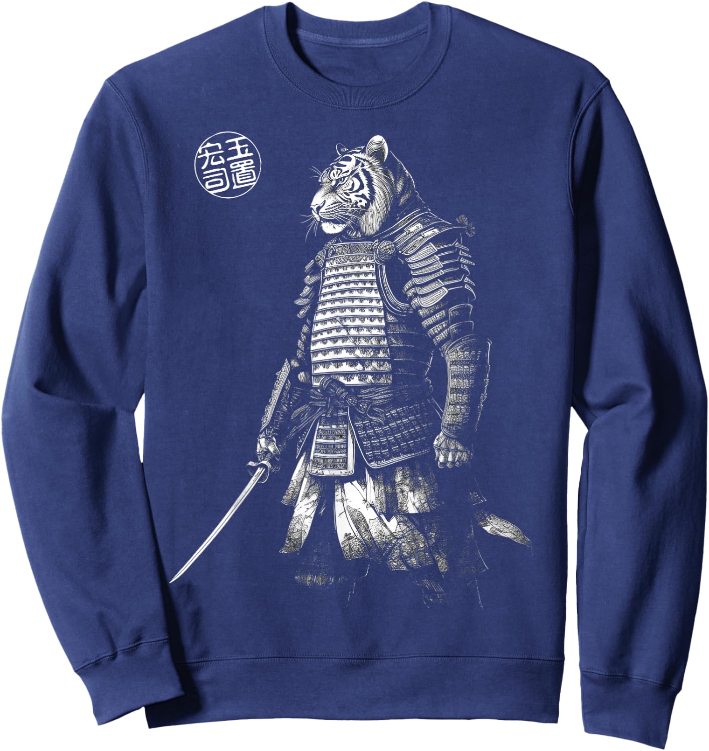 Japanese Aesthetics Tiger Samurai Beast Graphic Sweatshirt - Sweatshirt | Navy