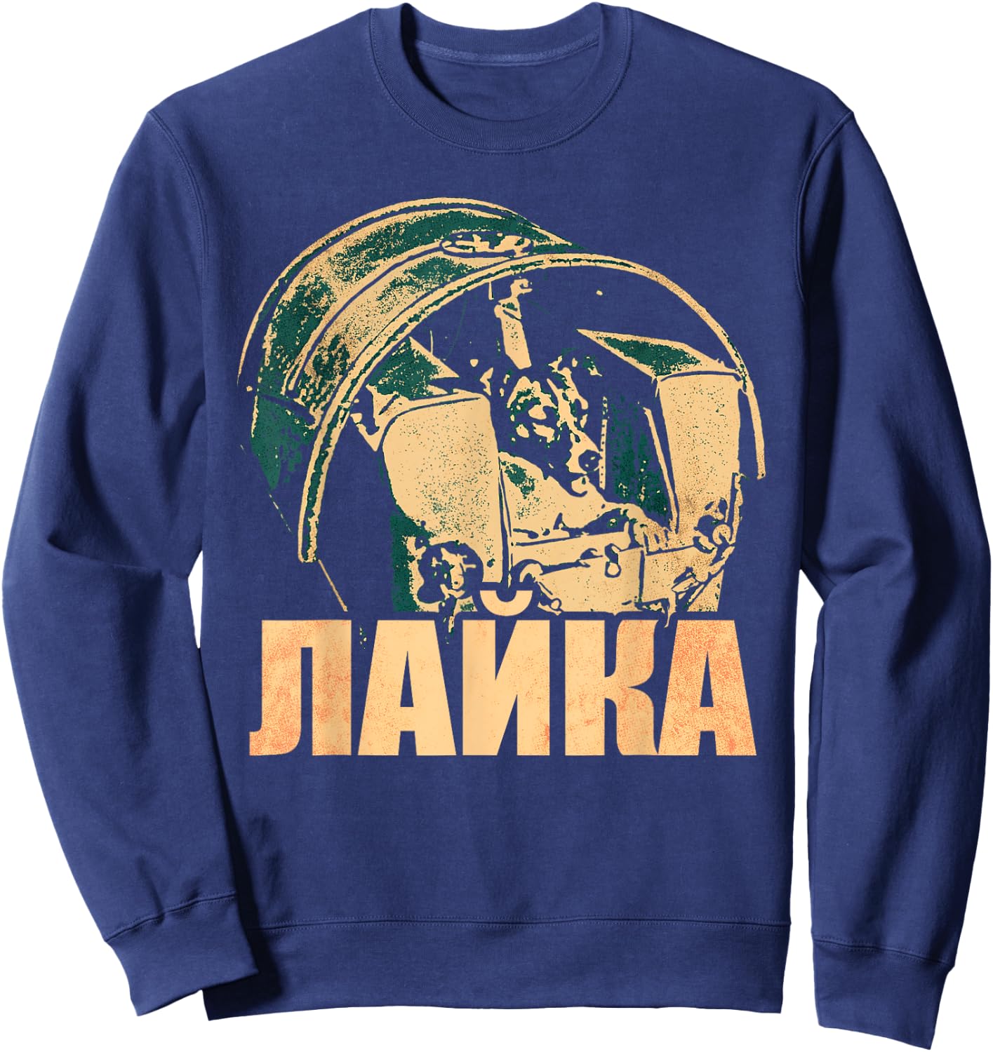 Laika Dog Animal Space Astronaut Soviet Union Cyrillic Sweatshirt - Sweatshirt | Navy