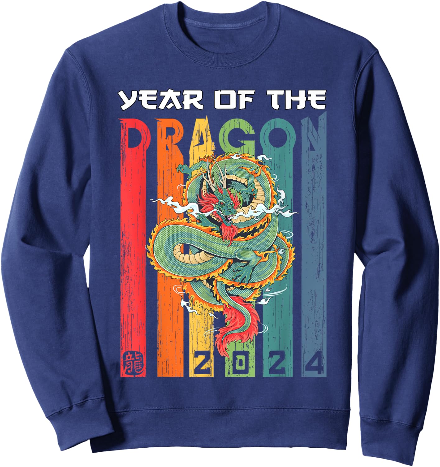 Dragon 2024 Year of the Dragon Lunar New Year 2024 Sweatshirt - Sweatshirt | Navy