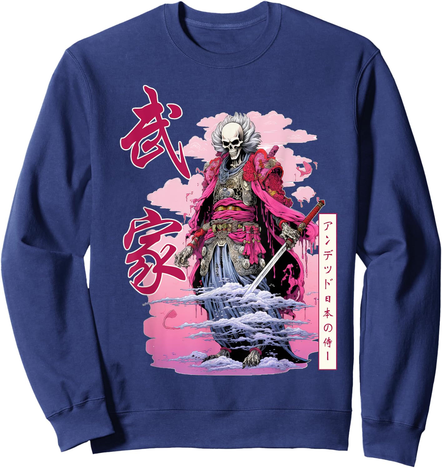 Skeleton Samurai Japanese Streetwear Harajuku Japan Hiphop Sweatshirt - Sweatshirt | Navy