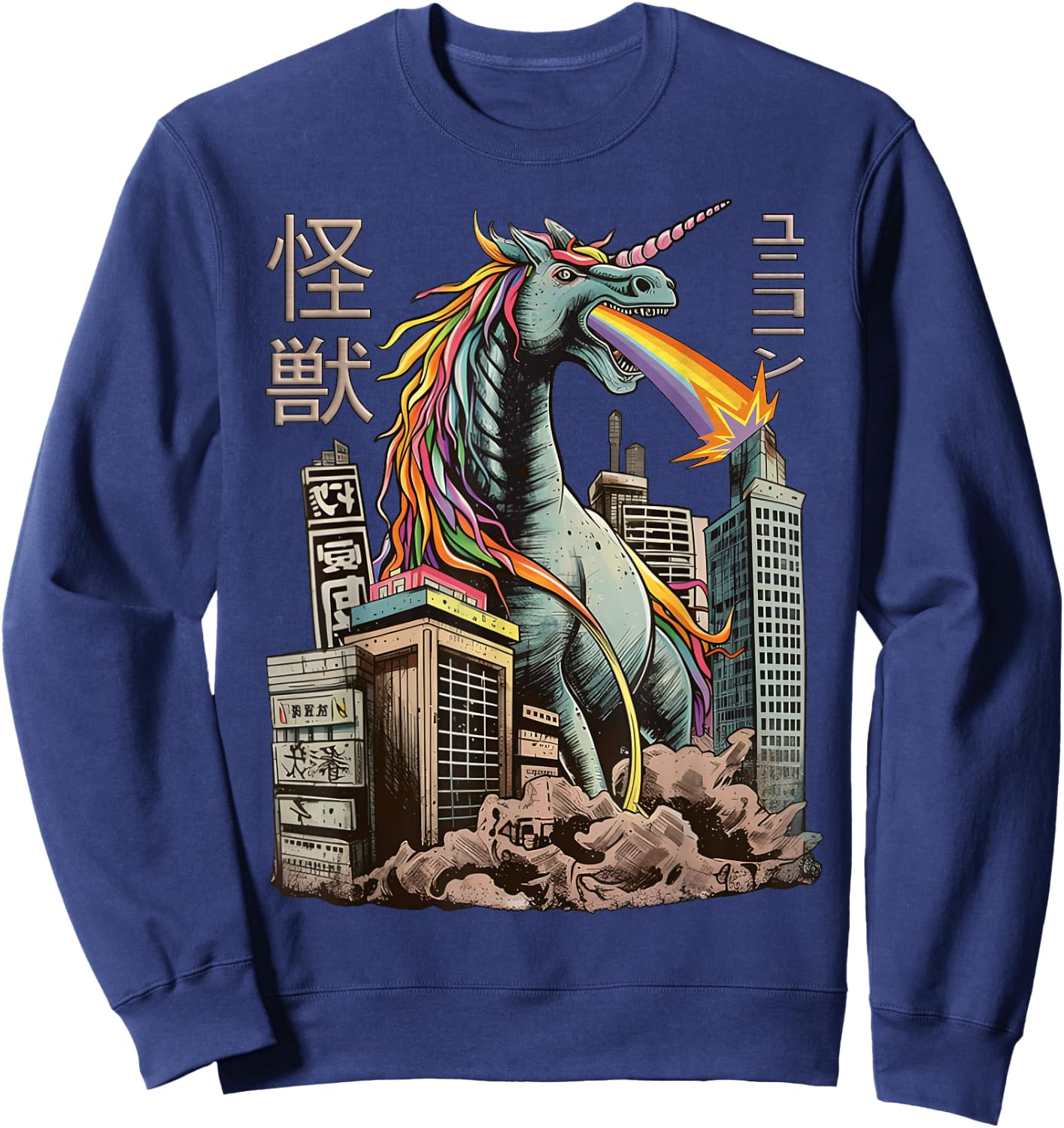 Kaiju Unicorn Japanese Monster Unicorn Anime Manga Sweatshirt - Sweatshirt | Navy