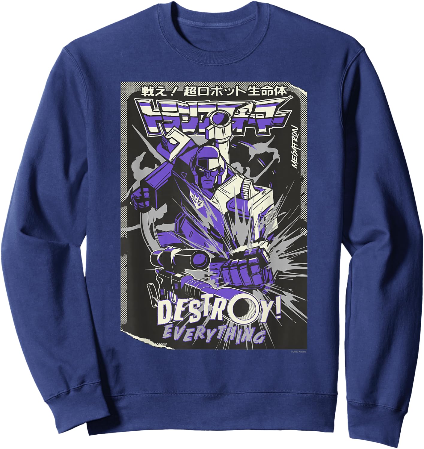 Transformers Megatron Destroy Everything! Kanji Comic Cover Sweatshirt - Sweatshirt | Navy