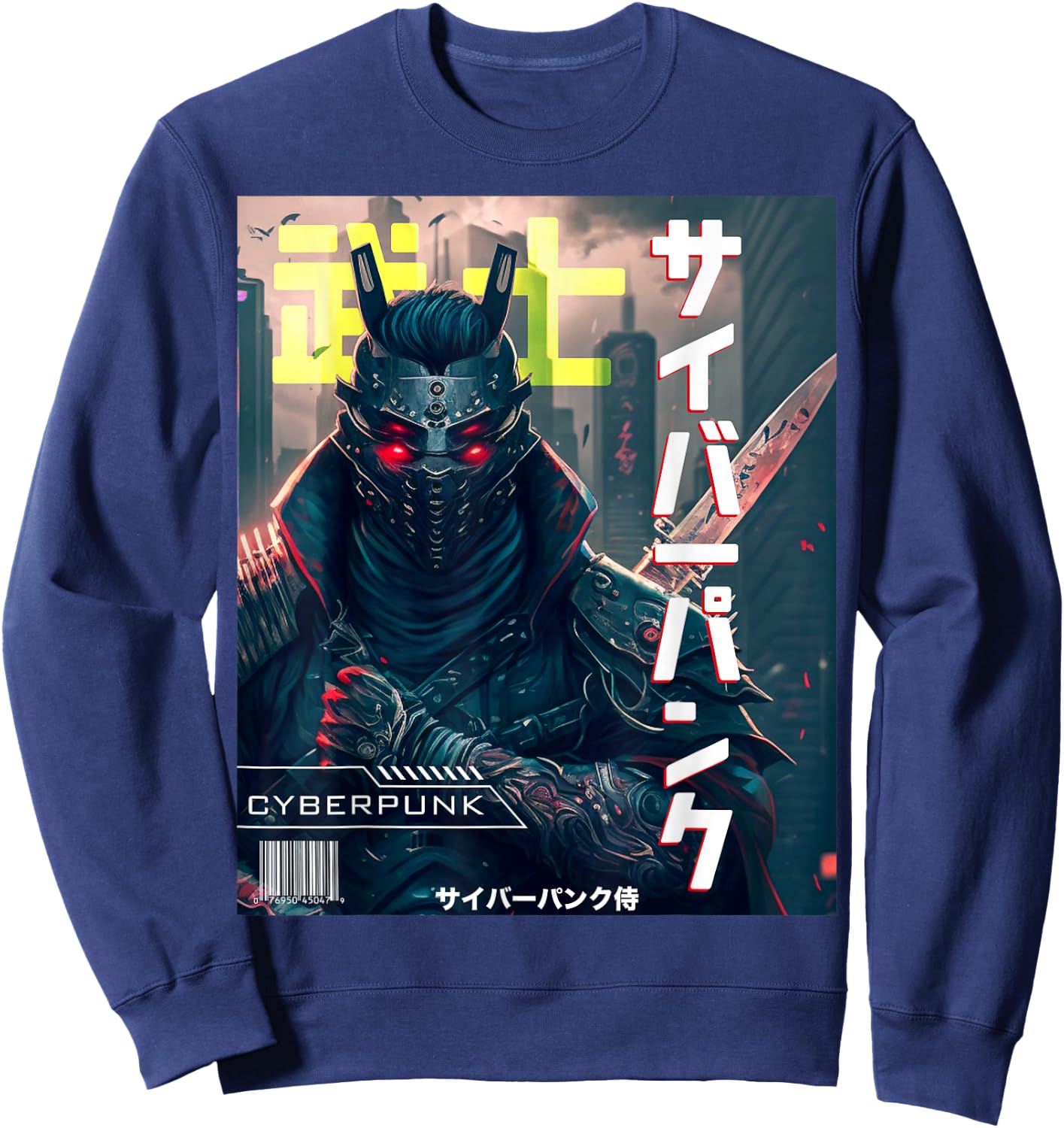 Cyborg Samurai Exo Suit Cyber Punk Magazine Art Sweatshirt - Sweatshirt | Navy