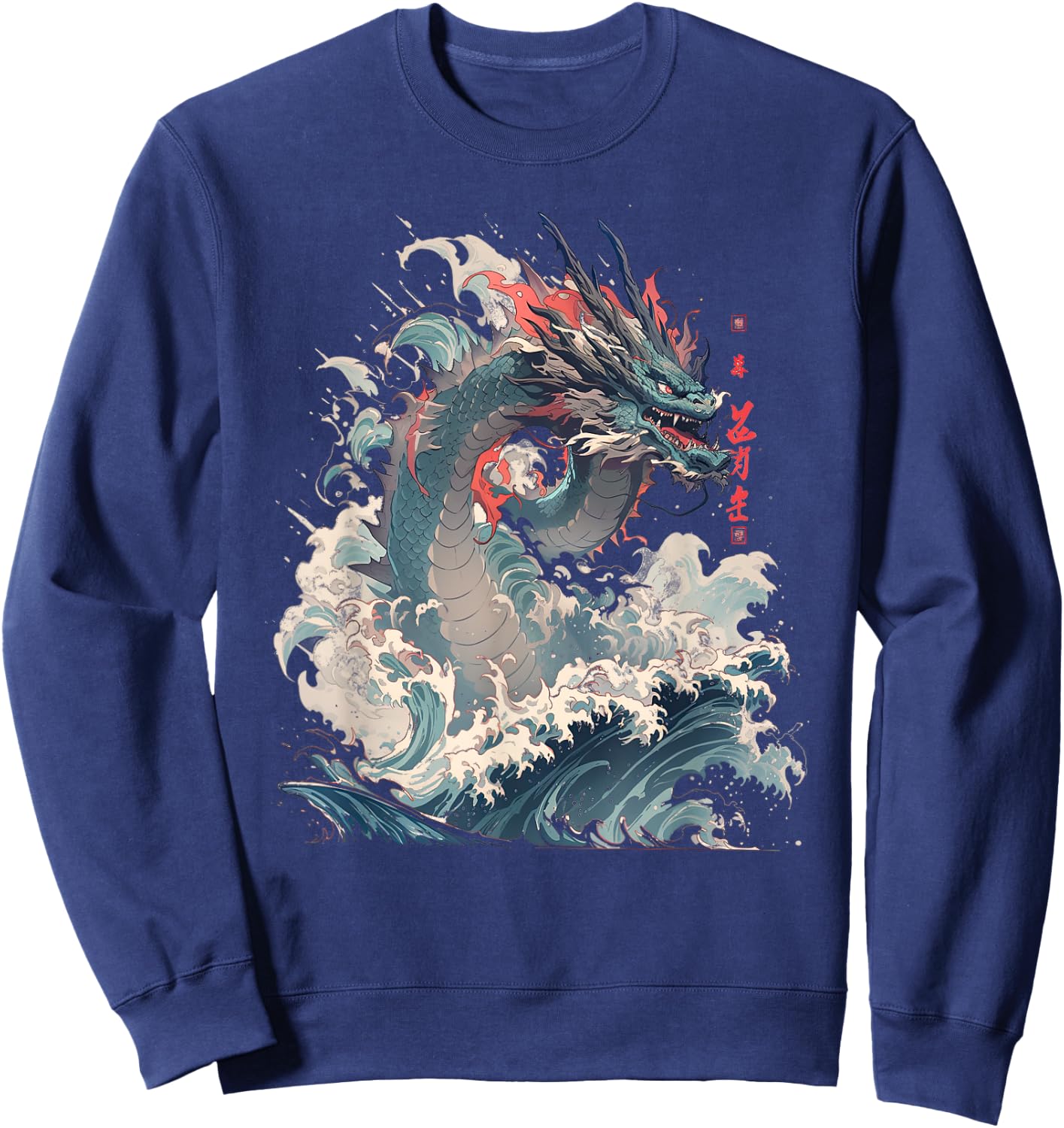 Japanese Aesthetic Dragon japanese art Japan Tattoo Sweatshirt - Sweatshirt | Navy