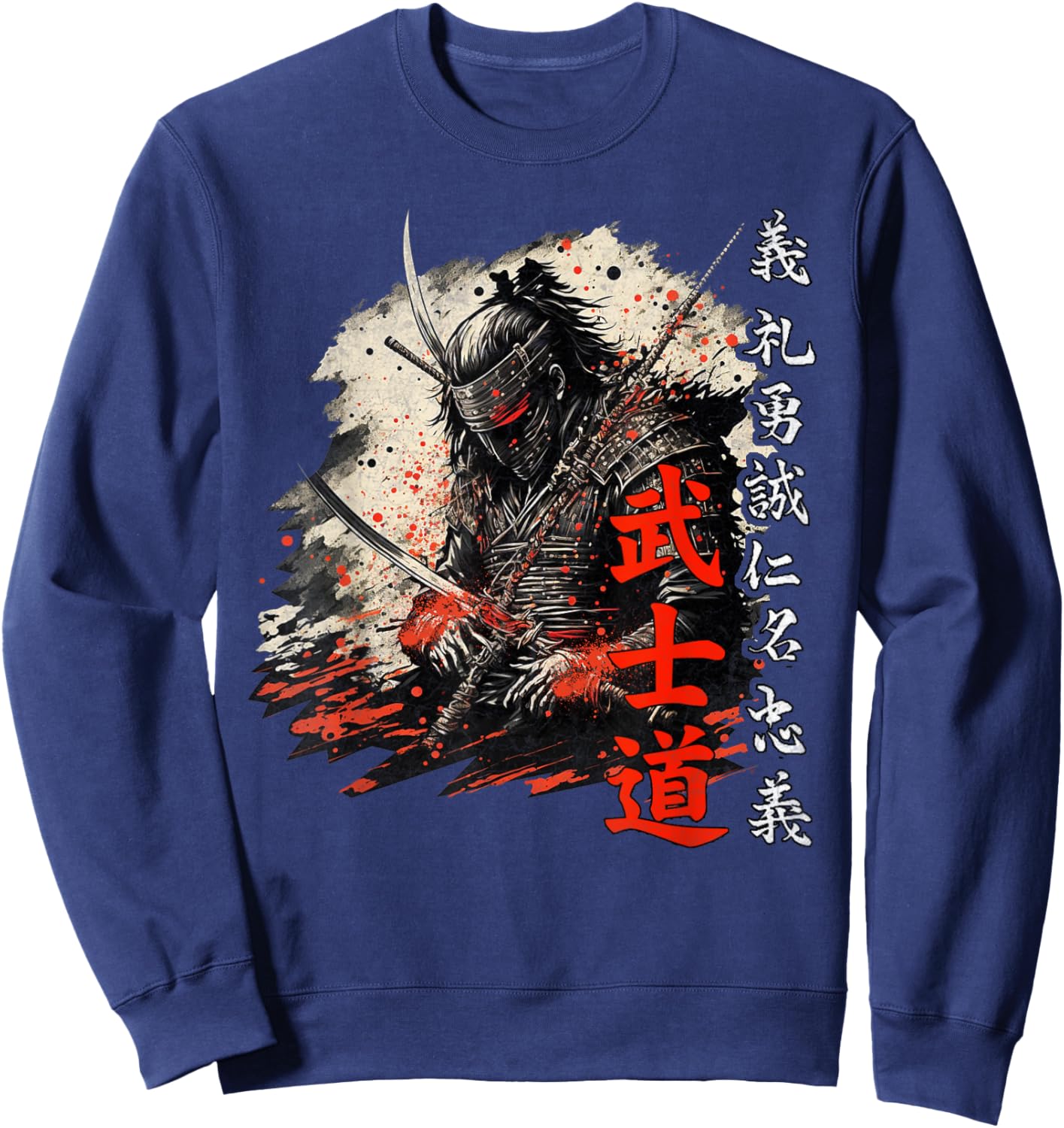 Ancient Japanese Samurai Shirt Bushido Code Warrior Gifts Sweatshirt - Sweatshirt | Navy