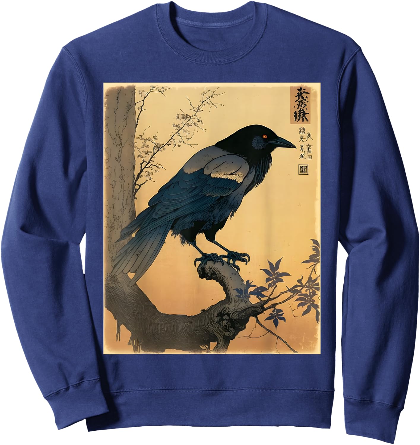 Japanese Art Japanese Woodblock Art Print Crow Kyosai Sweatshirt - Sweatshirt | Navy
