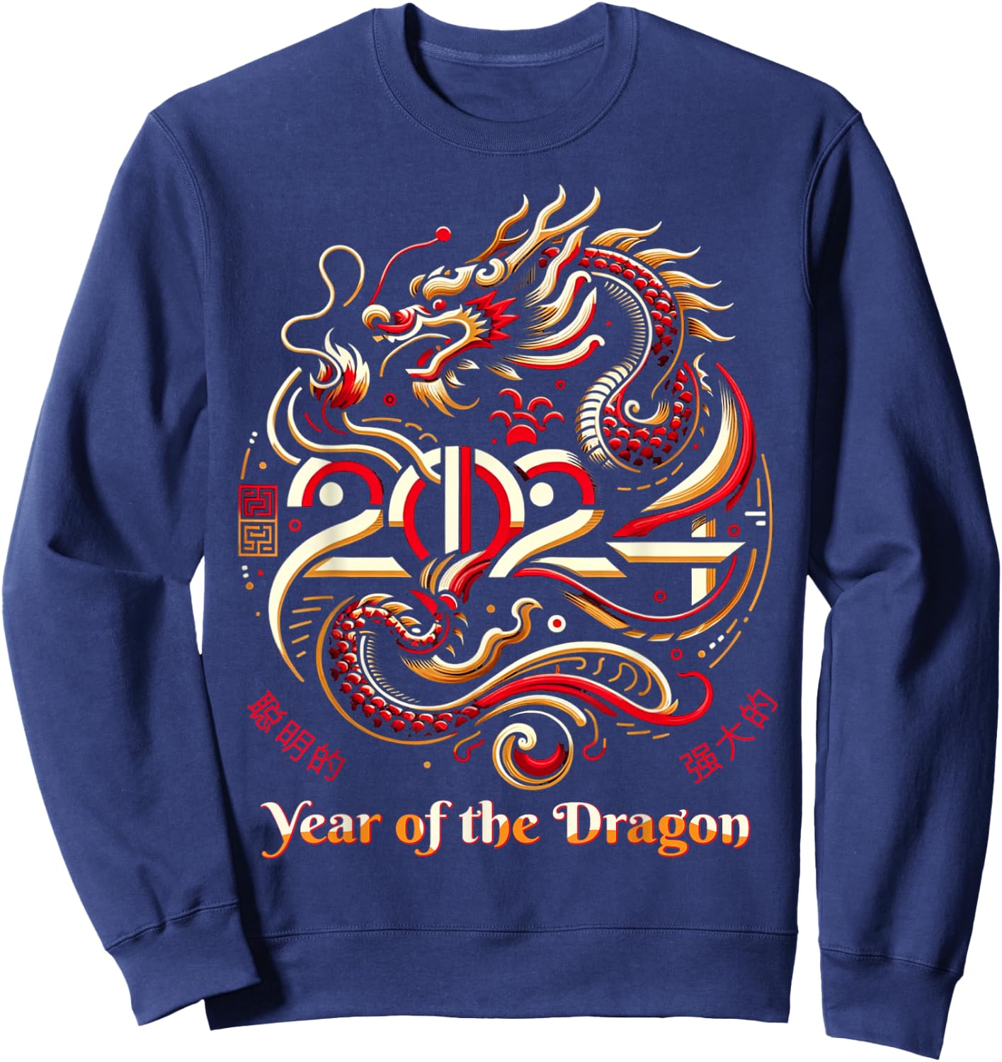 Happy Chinese New Year 2024 Year of the Dragon Zodiac Sweatshirt - Sweatshirt | Navy