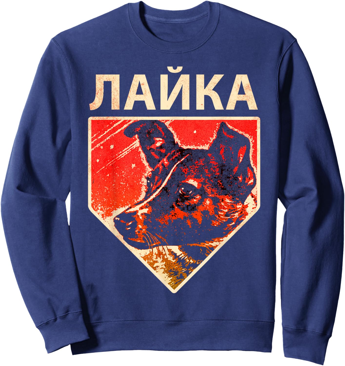 Laika Dog Animal Space Astronaut Soviet Union Cyrillic Women Girls Kids Sweatshirt - Sweatshirt | Navy