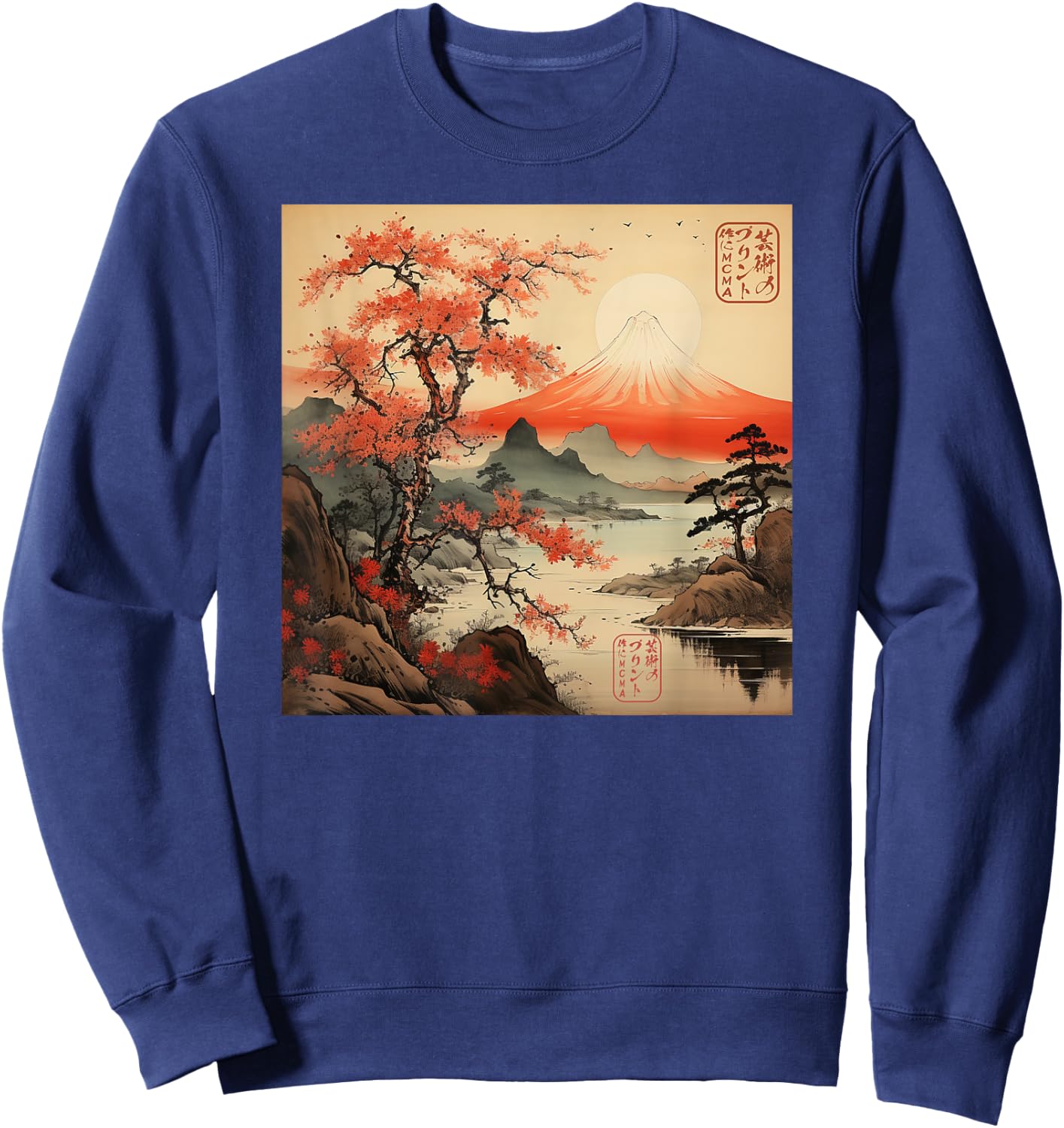 Ukiyo-e Sakura Mountain Japanese Sweatshirt - Sweatshirt | Navy