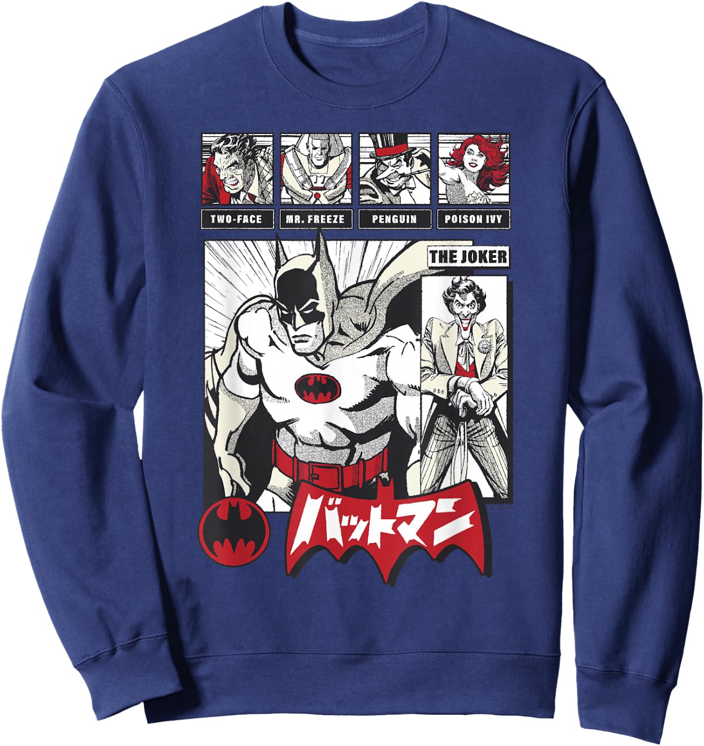 DC Comics Batman Group Shot Japanese Vintage Comic Panel Sweatshirt - Sweatshirt | Navy