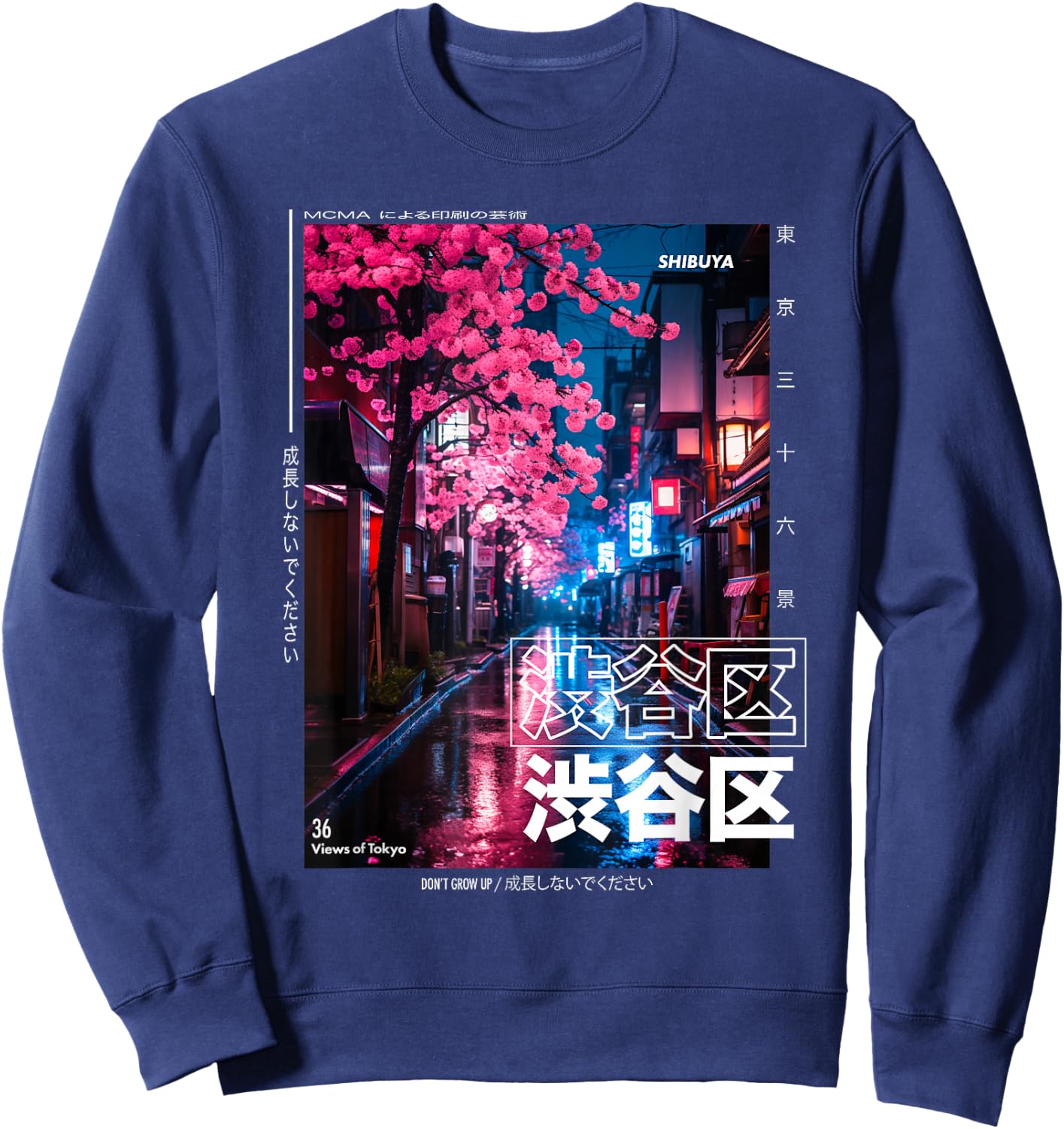 Japanese Streetwear Retro Aesthetic Shibuya Tokyo Graphic Sweatshirt - Sweatshirt | Navy