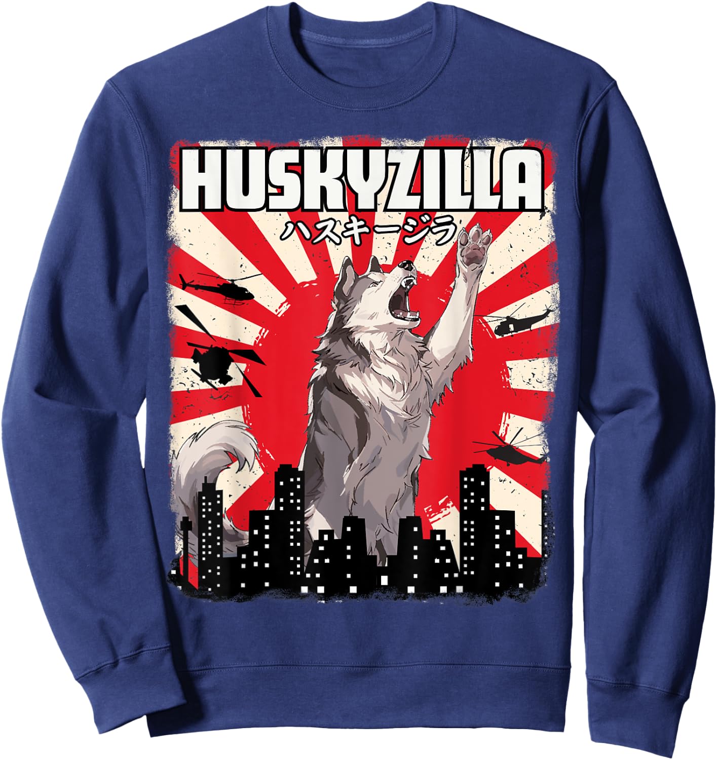 Husky-Zilla Funny Cute Husky Dog Kawaii Art Japanese Sunset Sweatshirt - Sweatshirt | Navy