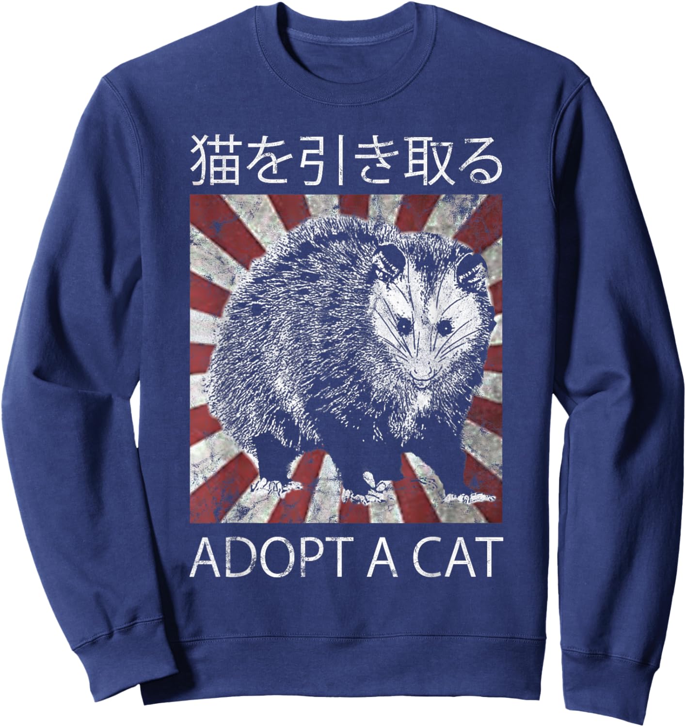 Adopt A Cat Possum Japanese Animals Feline Sweatshirt - Sweatshirt | Navy