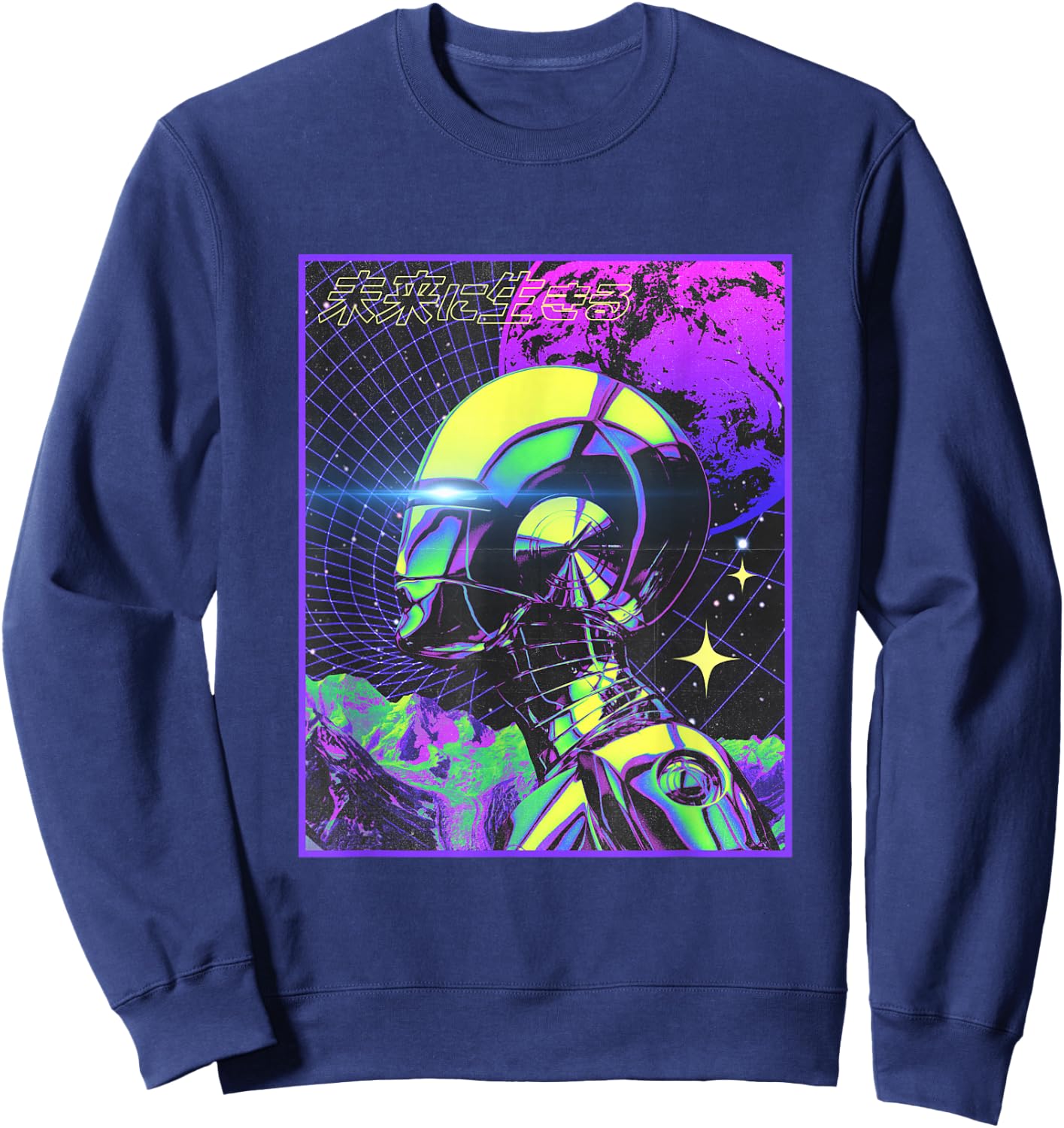 Cyberpunk Japanese Futuristic Robot Sci-Fi Vaporwave Sweatshirt - Sweatshirt | Navy