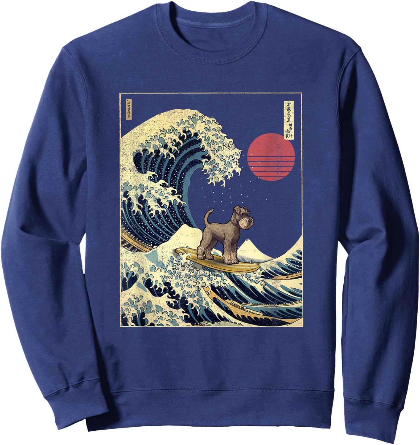 Standard Schnauzer Japanese Kanagawa Wave Funny Surf Dog Sweatshirt - Sweatshirt | Navy