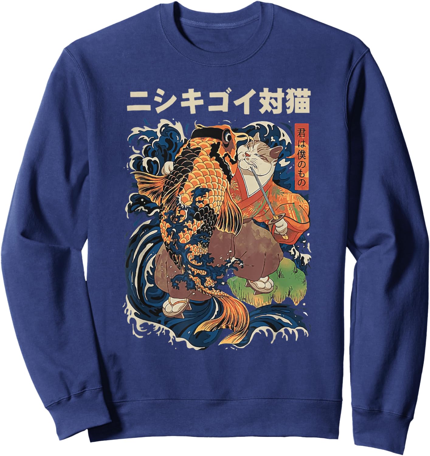 cat with koi fish tattoos Men Women Sweatshirt - Sweatshirt | Navy
