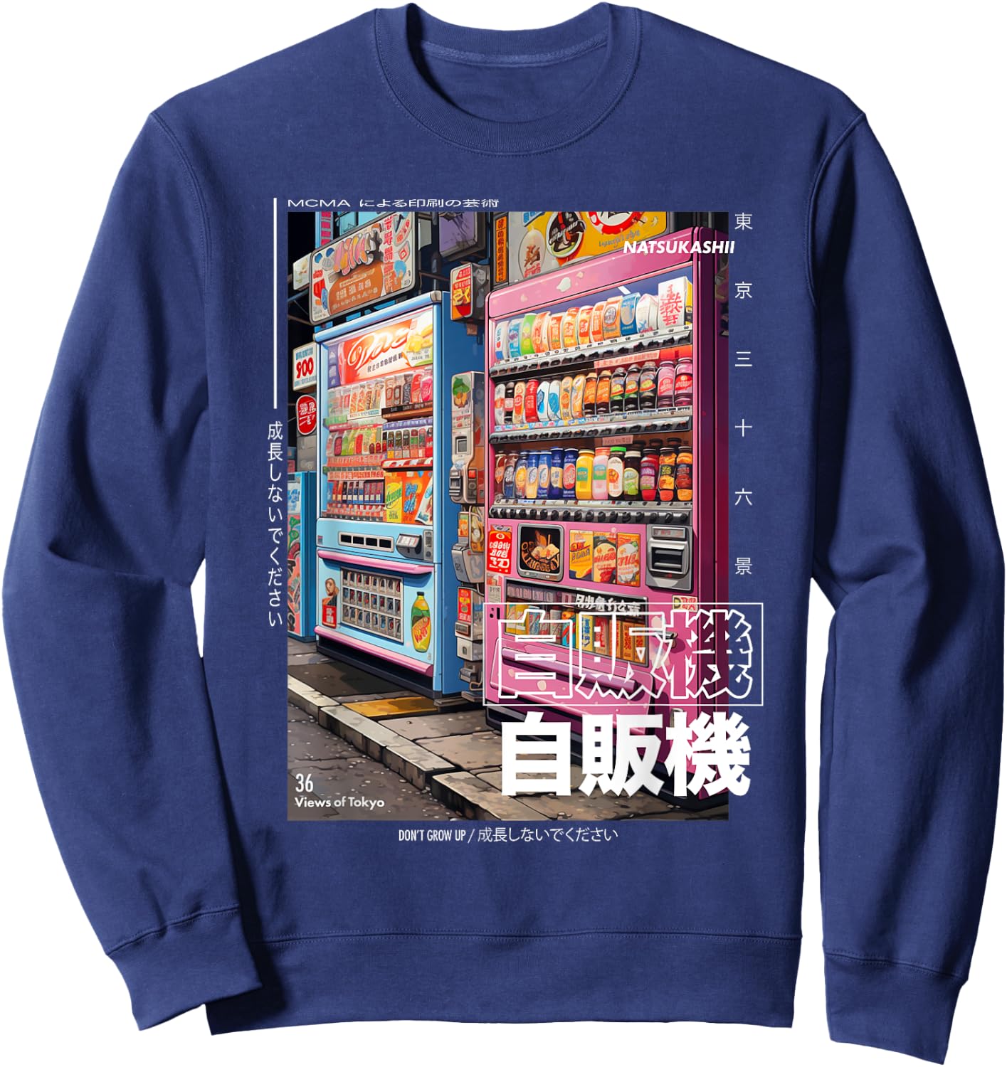 Japanese Streetwear Retro Vibes Aesthetic Tokyo Fashion Sweatshirt - Sweatshirt | Navy