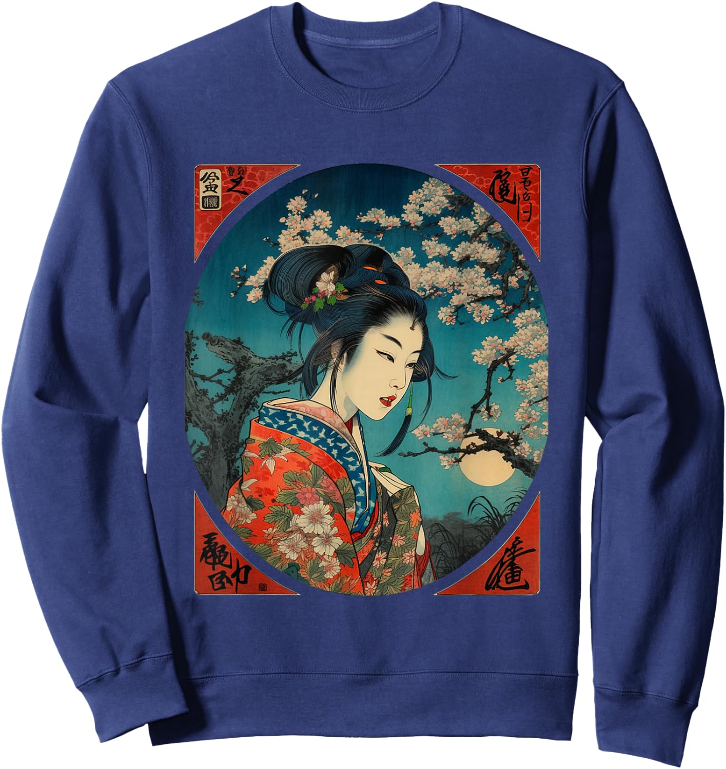 Vintage Geisha Cherry Blossom Woodblock Japanese Graphical Sweatshirt - Sweatshirt | Navy