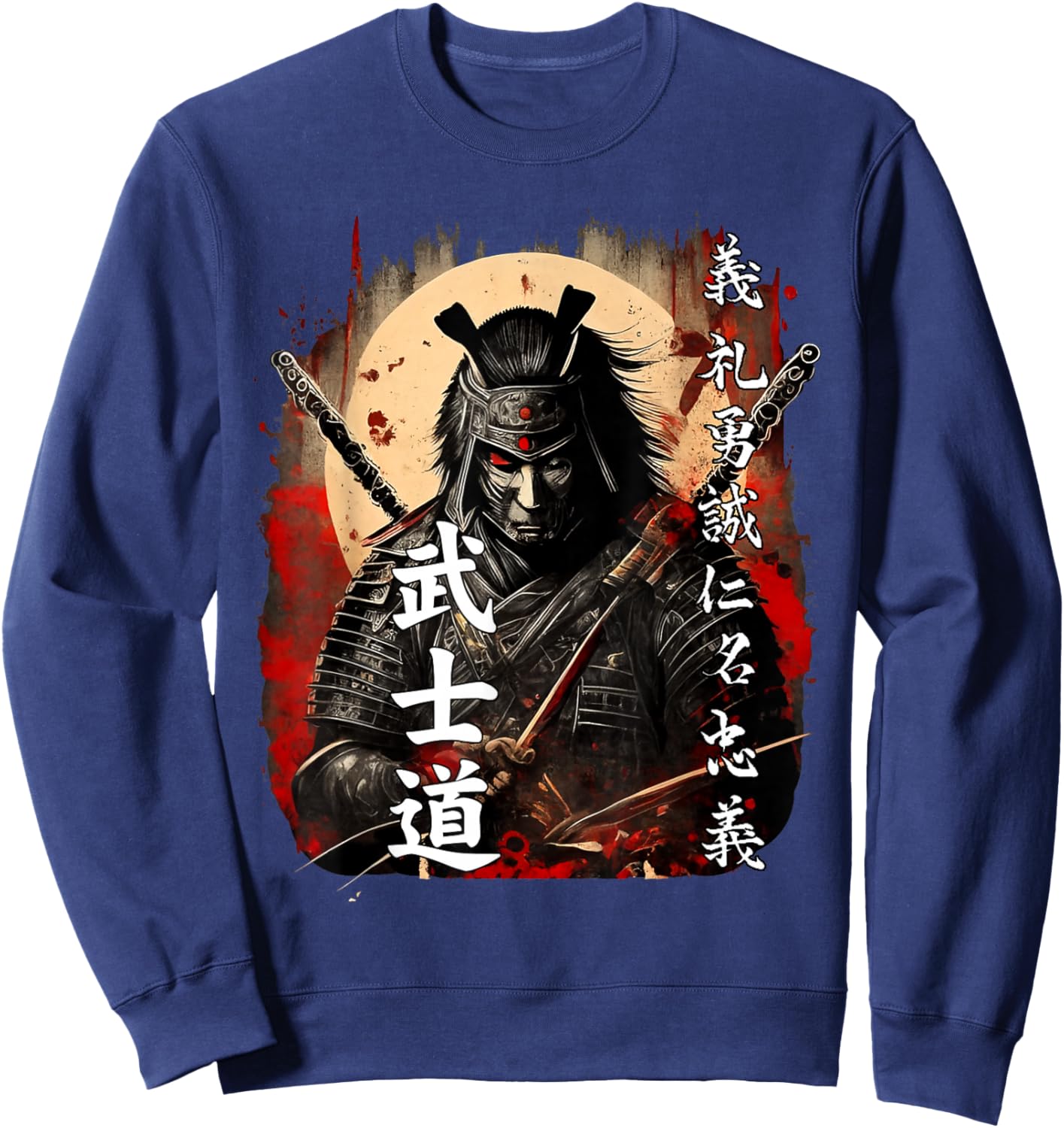 Ancient Japanese Samurai Shirt Bushido Code Warrior Gifts Sweatshirt - Sweatshirt | Navy