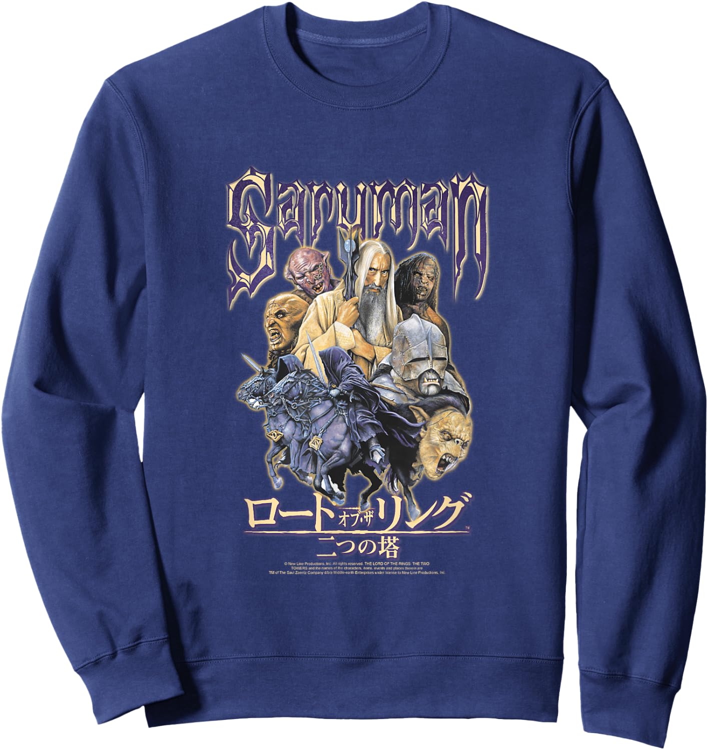 The Lord of The Rings: Two Towers Saruman Group Small Sweatshirt - Sweatshirt | Navy