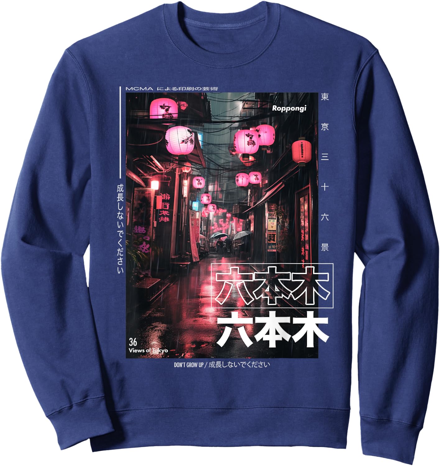Japanese Streetwear Retro Aesthetic Roppongi Tokyo Graphic Sweatshirt - Sweatshirt | Navy