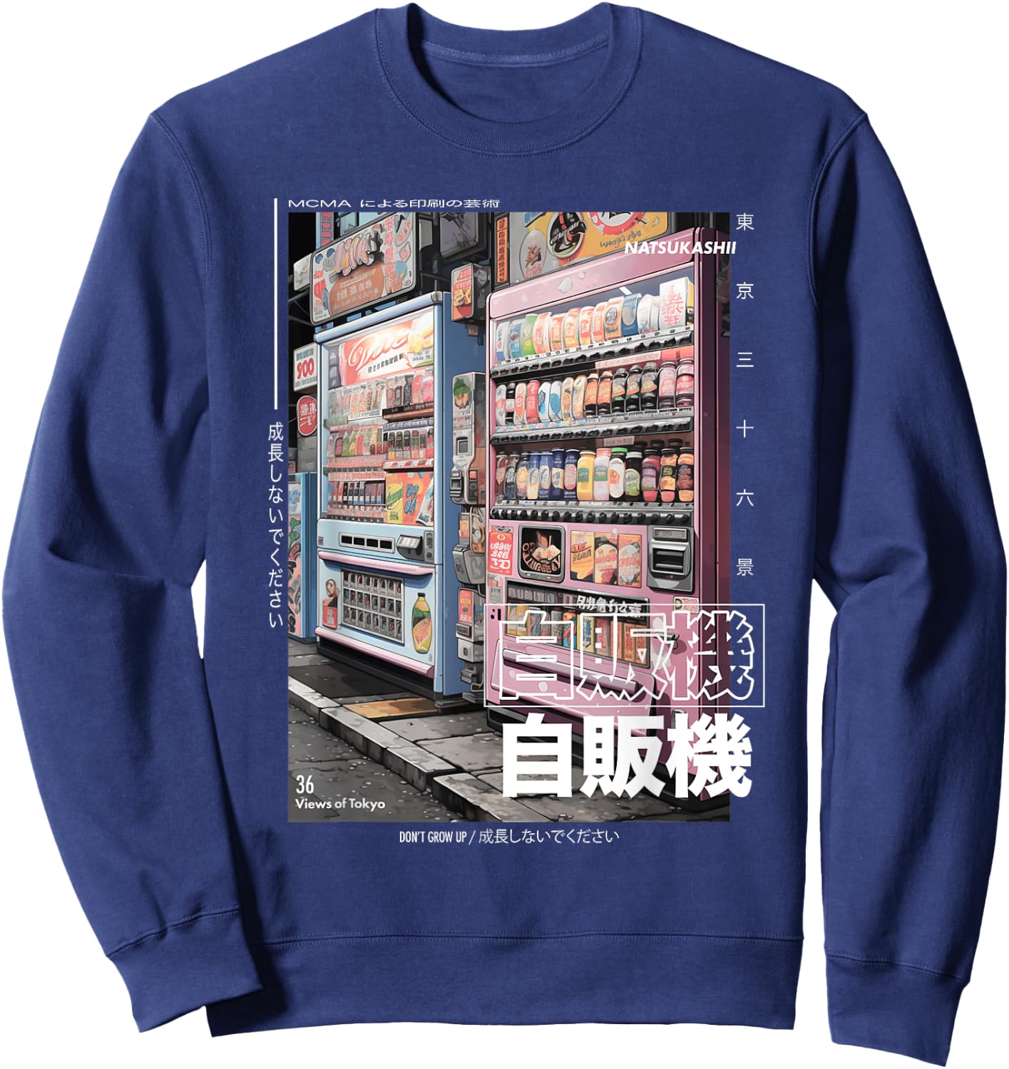 Japanese Streetwear Retro Aesthetic Tokyo Vending Machines Sweatshirt - Sweatshirt | Navy