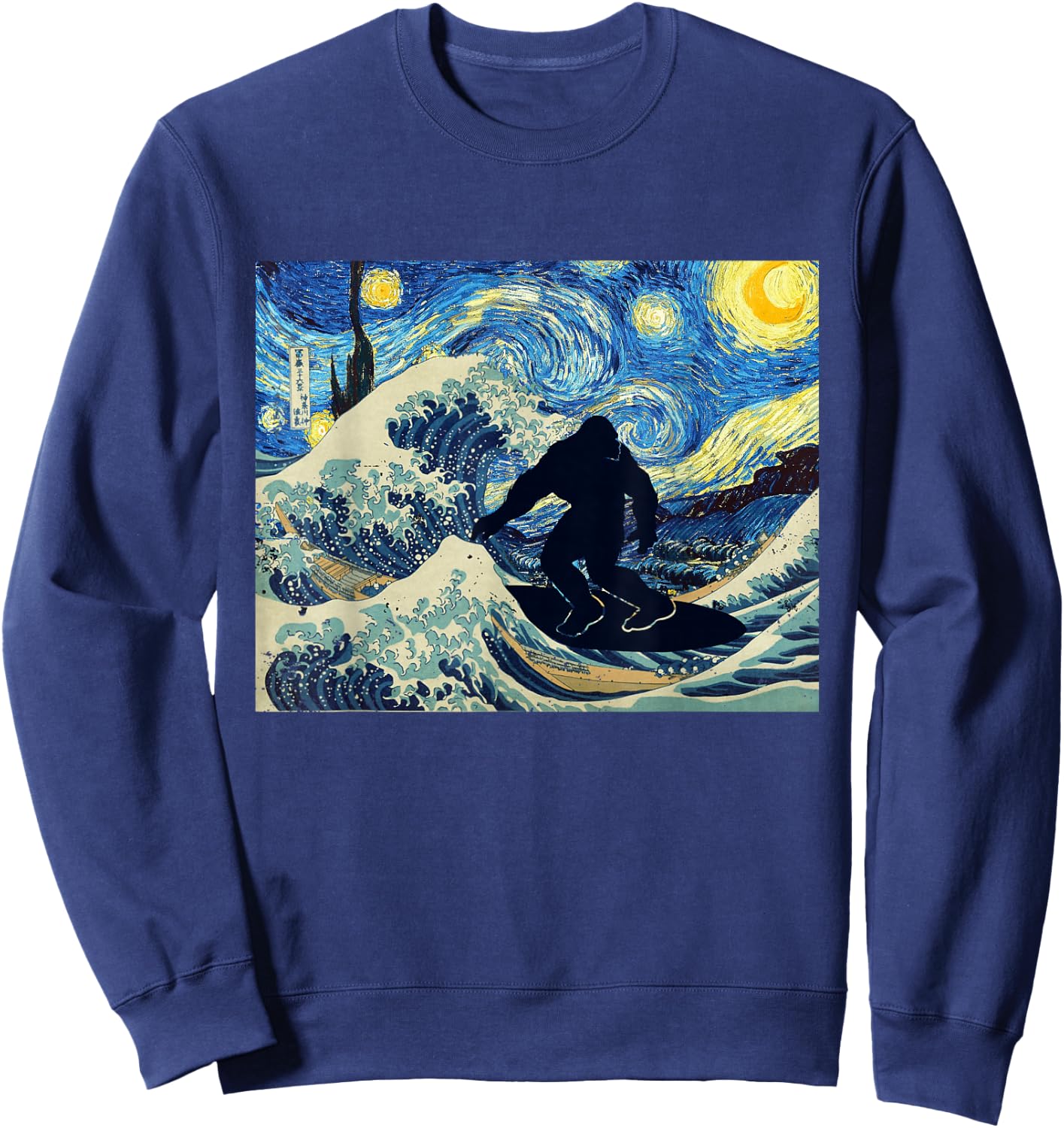 Starry Night Bigfoot Surfing Great Wave off Kanagawa Sweatshirt - Sweatshirt | Navy