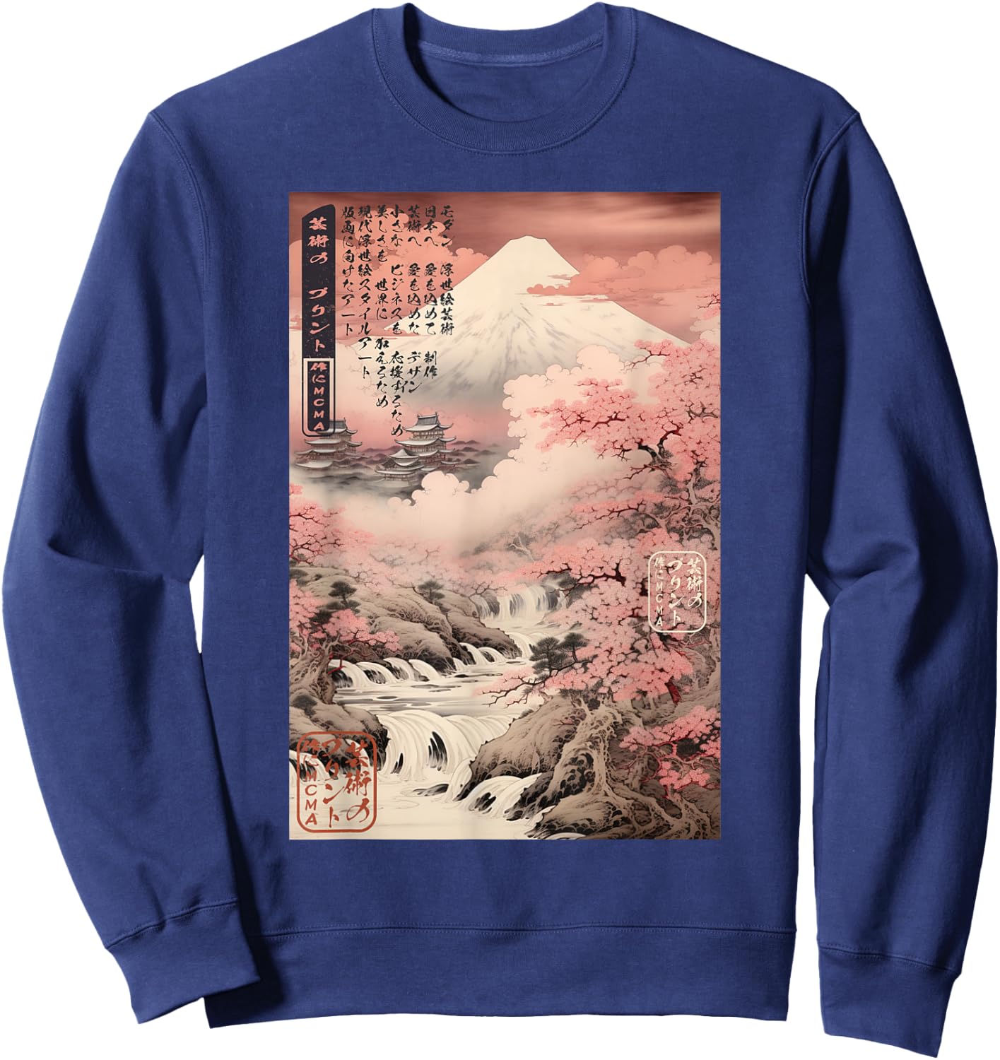 Ukiyo-e Cherry Blossom Mountain Landscape Japanese Sweatshirt - Sweatshirt | Navy