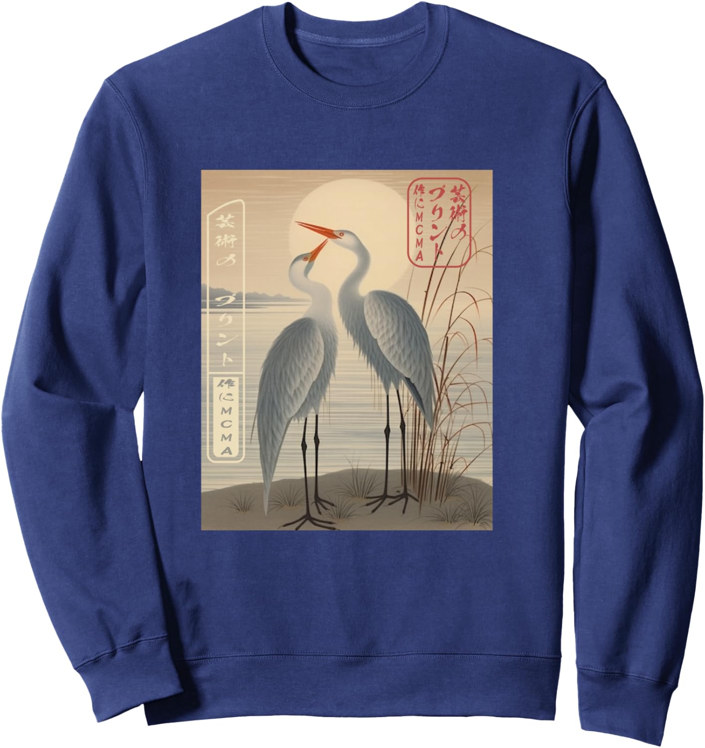 Cranes of Tradition Ukiyo-e Japanese Sweatshirt - Sweatshirt | Navy