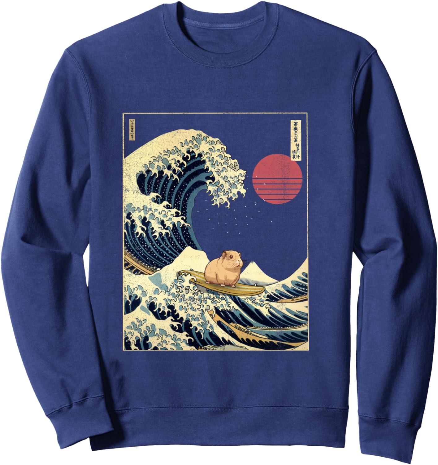 Guinea Pig Kanagawa Wave Funny Surf Animal Sweatshirt - Sweatshirt | Navy