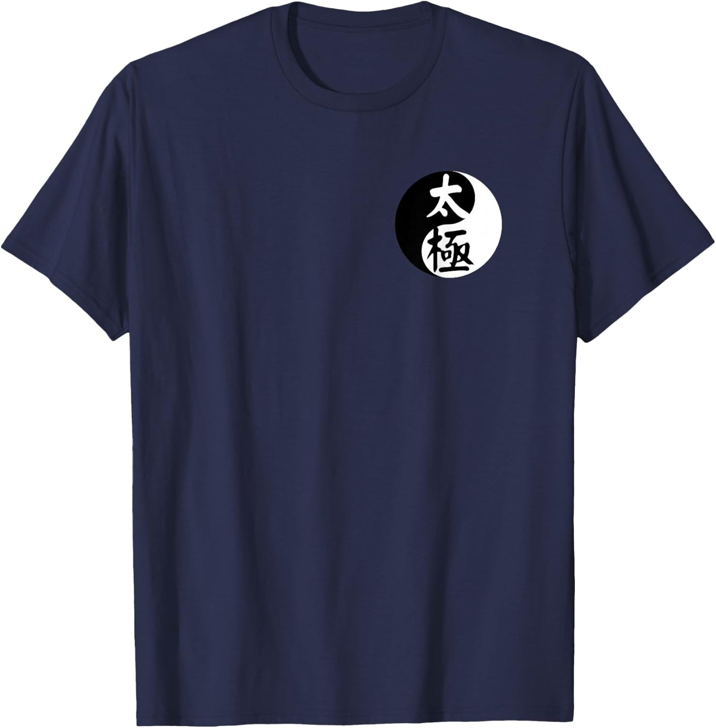 Tai Chi Yin Yang Symbol Taiji Front and Back Qigong Kung Fu T-Shirt - T-Shirt | Navy