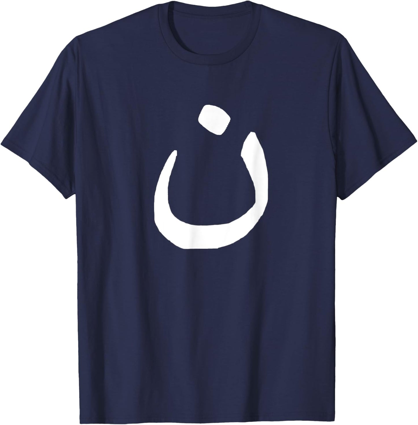Nazarene - Christian Symbol - Arabic N Men's T-Shirt - T-Shirt | Navy